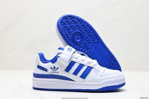 Adidas Forum Shoes — 15 colorway — USFans Spreadsheet photo