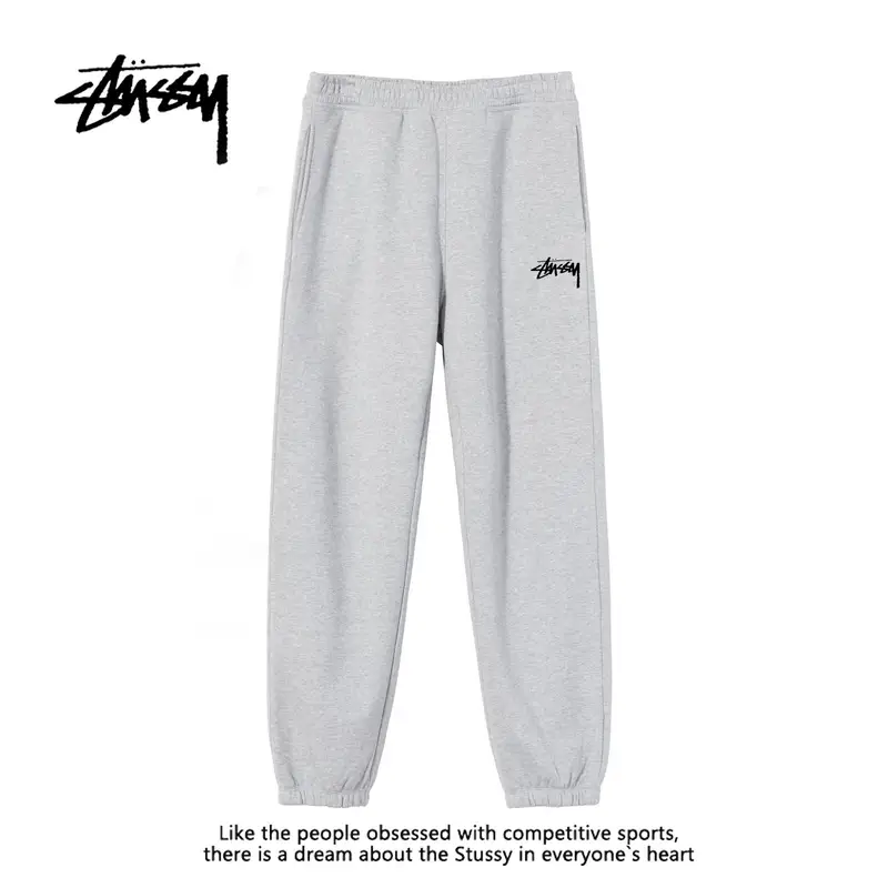 Stussy t-shirt — (small gray standard trousers) colorway — USFans Spreadsheet photo