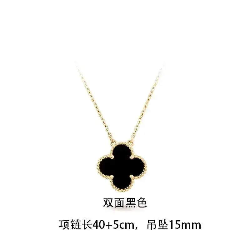 Vancleef Necklace — 8853 black shell double-sided necklace 1 colorway — USFans Spreadsheet photo