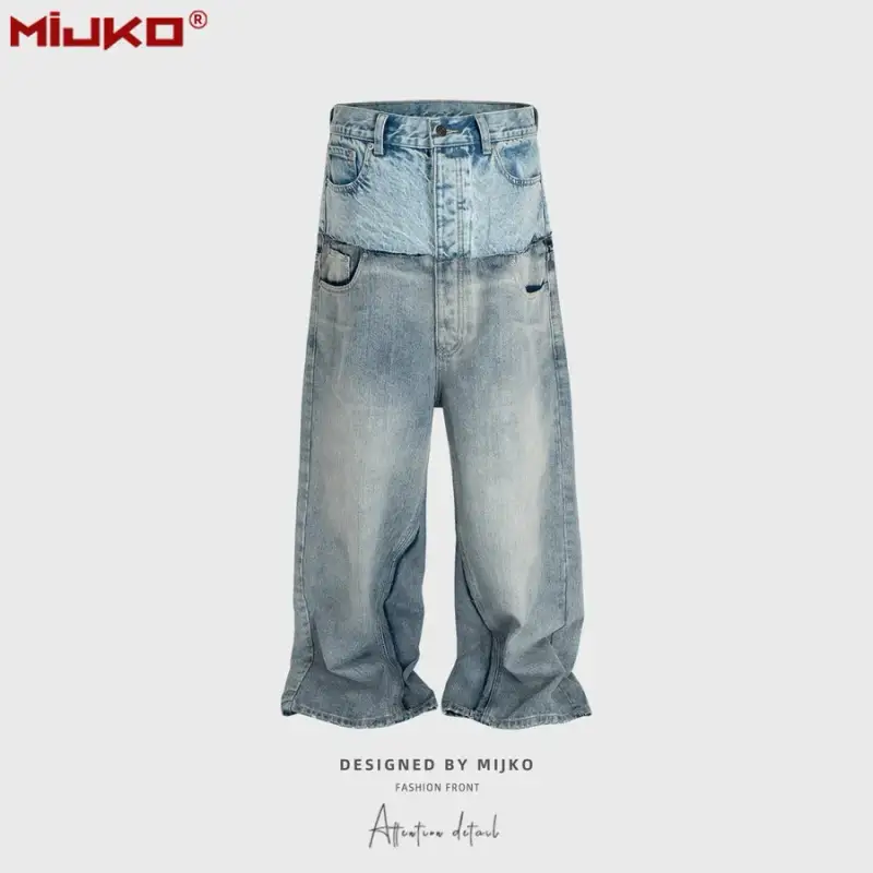 Balenciaga Cut-Up Jeans — Blue colorway — USFans Spreadsheet photo