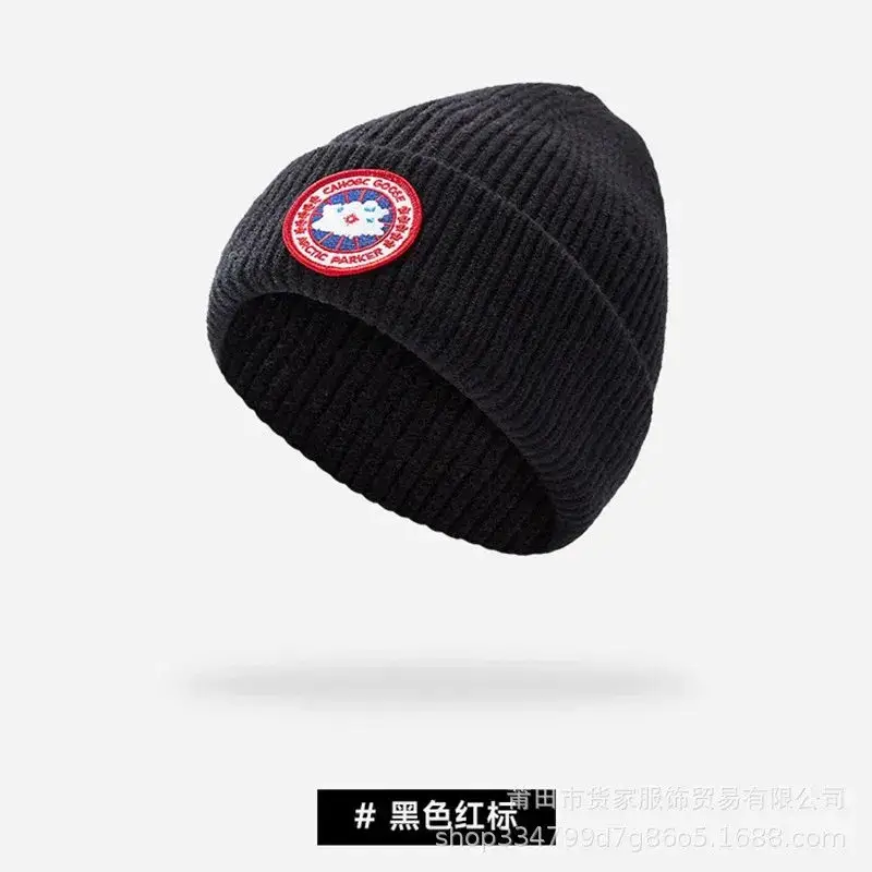 Black Badge Beanie — black red label colorway — USFans Spreadsheet photo