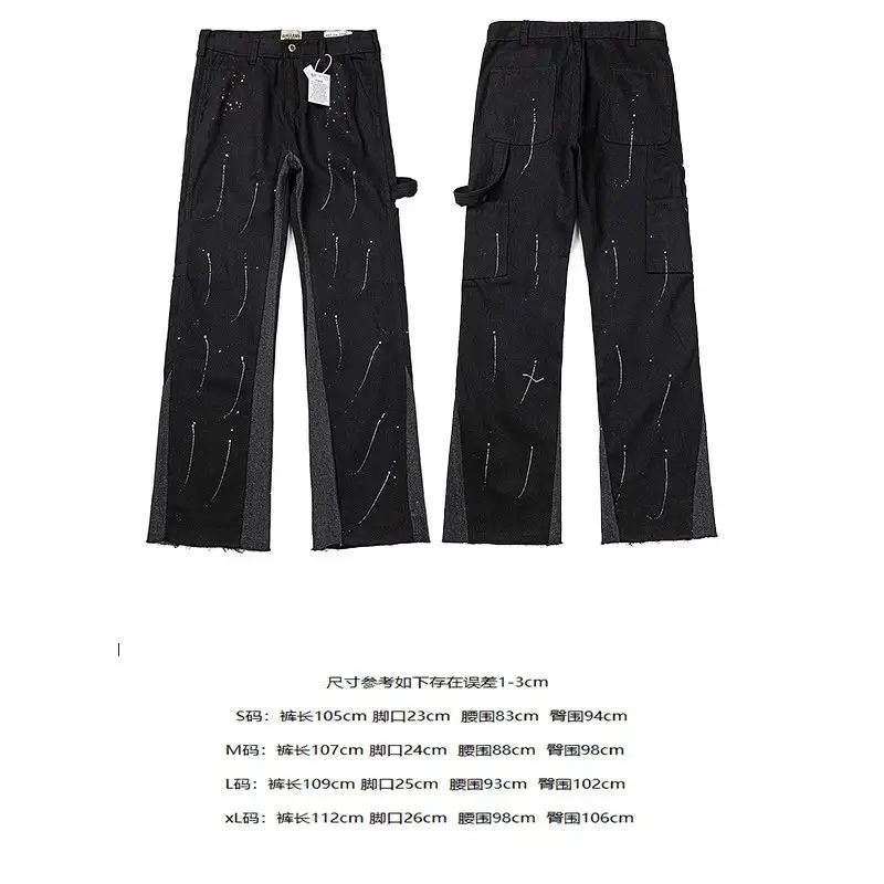 Gallery Dept jeans — 4081 black colorway — USFans Spreadsheet photo