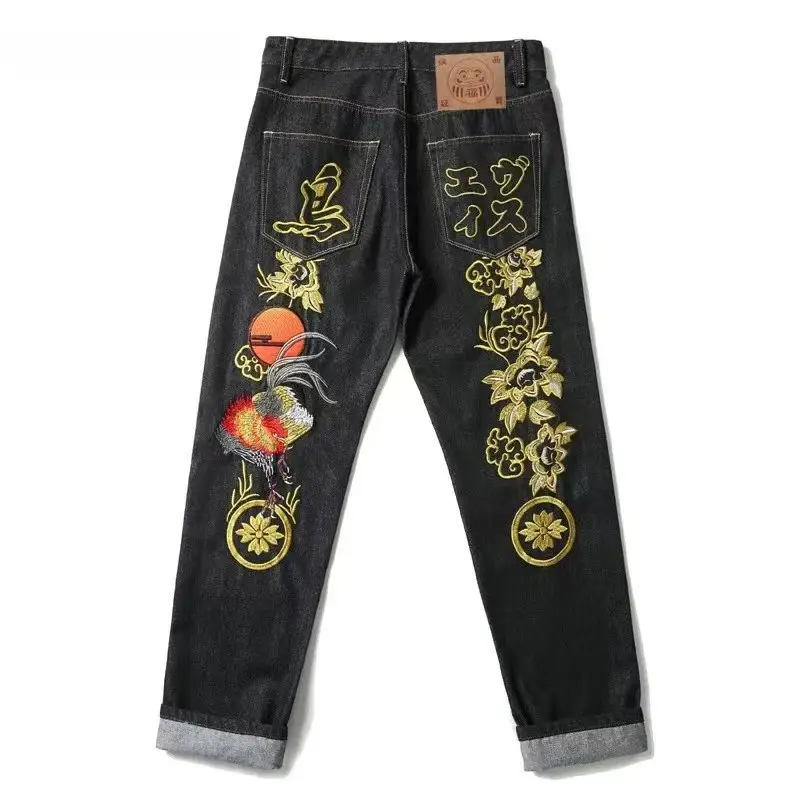 Evisu jeans ( 8 colorways ) — Style Six colorway — USFans Spreadsheet photo
