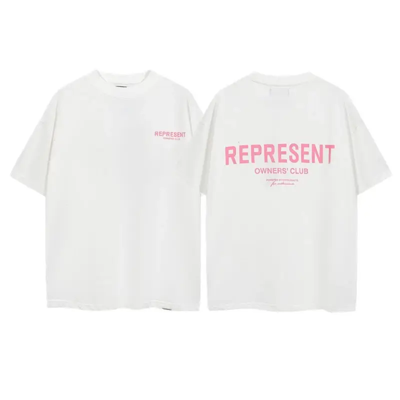 HOUSE OF ERRORS T-shirt — R447# white powder label colorway — Kakobuy Spreadsheet photo