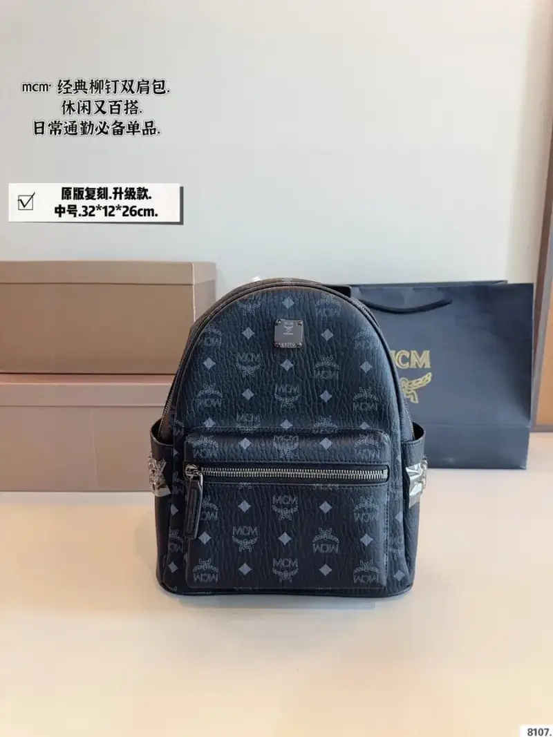 MCM Stark Visetos — small size 32*12*26cm colorway — USFans Spreadsheet photo