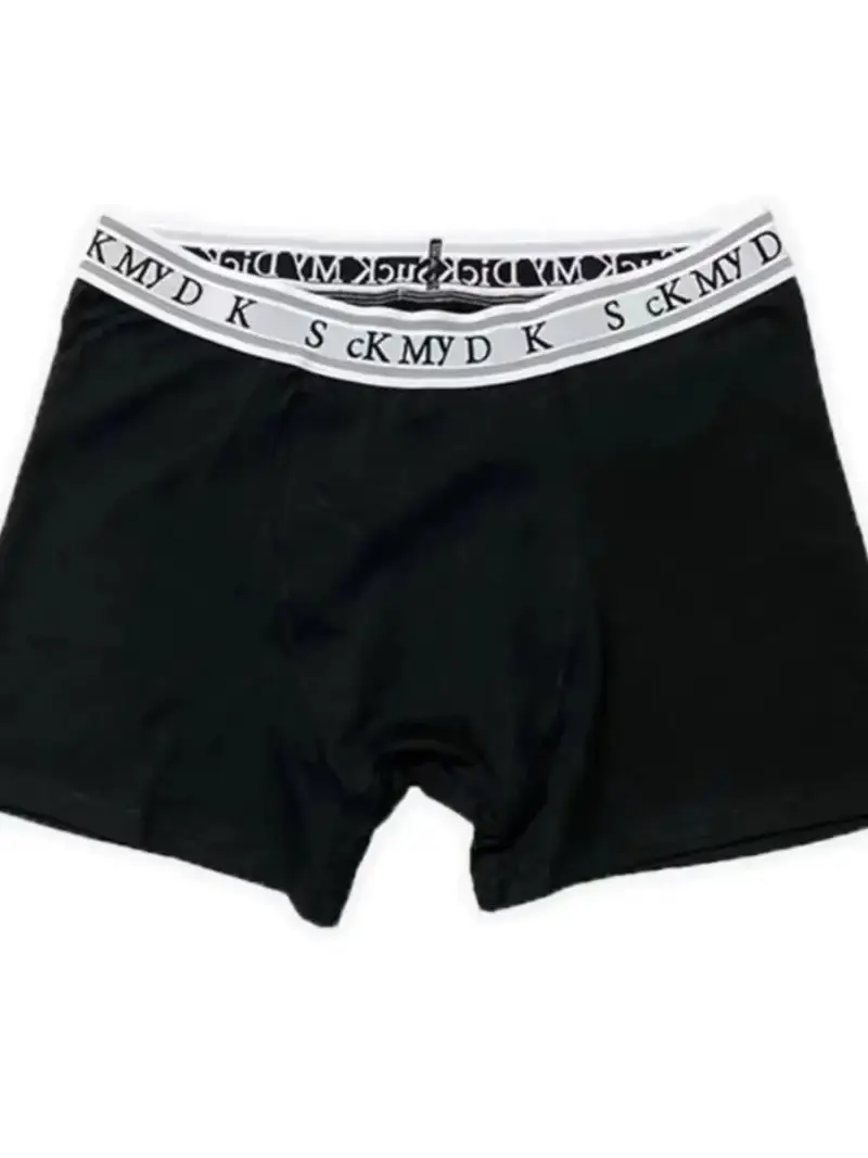 Thug Club Boxers — black colorway — USFans Spreadsheet photo