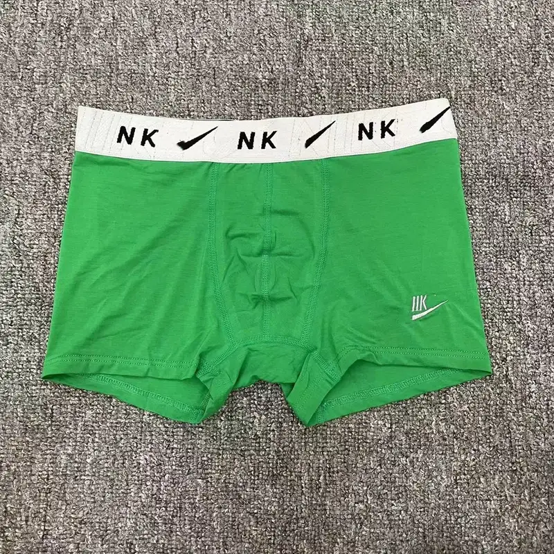 Nike Underwear — Green colorway — USFans Spreadsheet photo