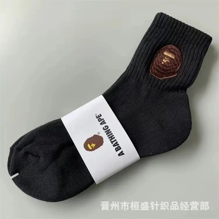 Bape Socks — The main black in the barrel colorway — USFans Spreadsheet photo