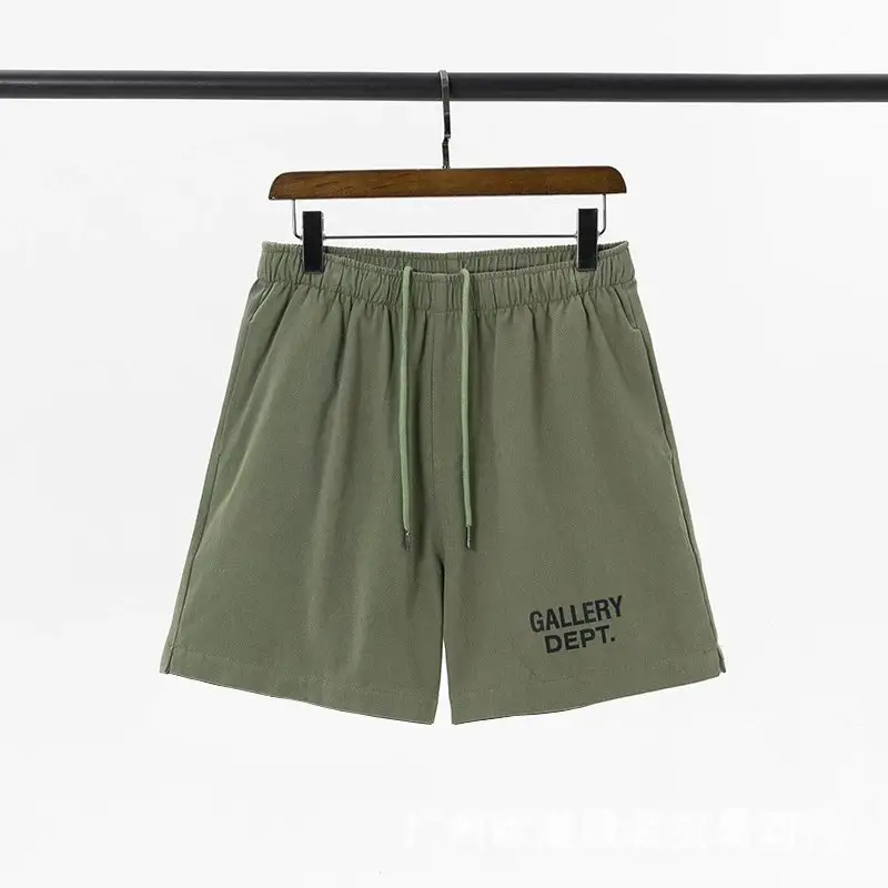 Gallery Dept Shorts — 972 green colorway — USFans Spreadsheet photo