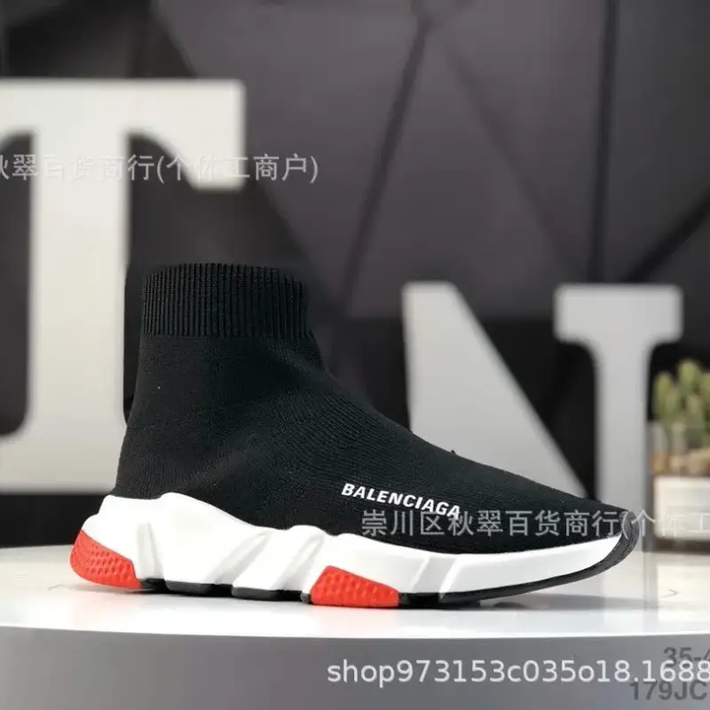 Balenciaga Speed Trainers — 00 colorway — USFans Spreadsheet photo
