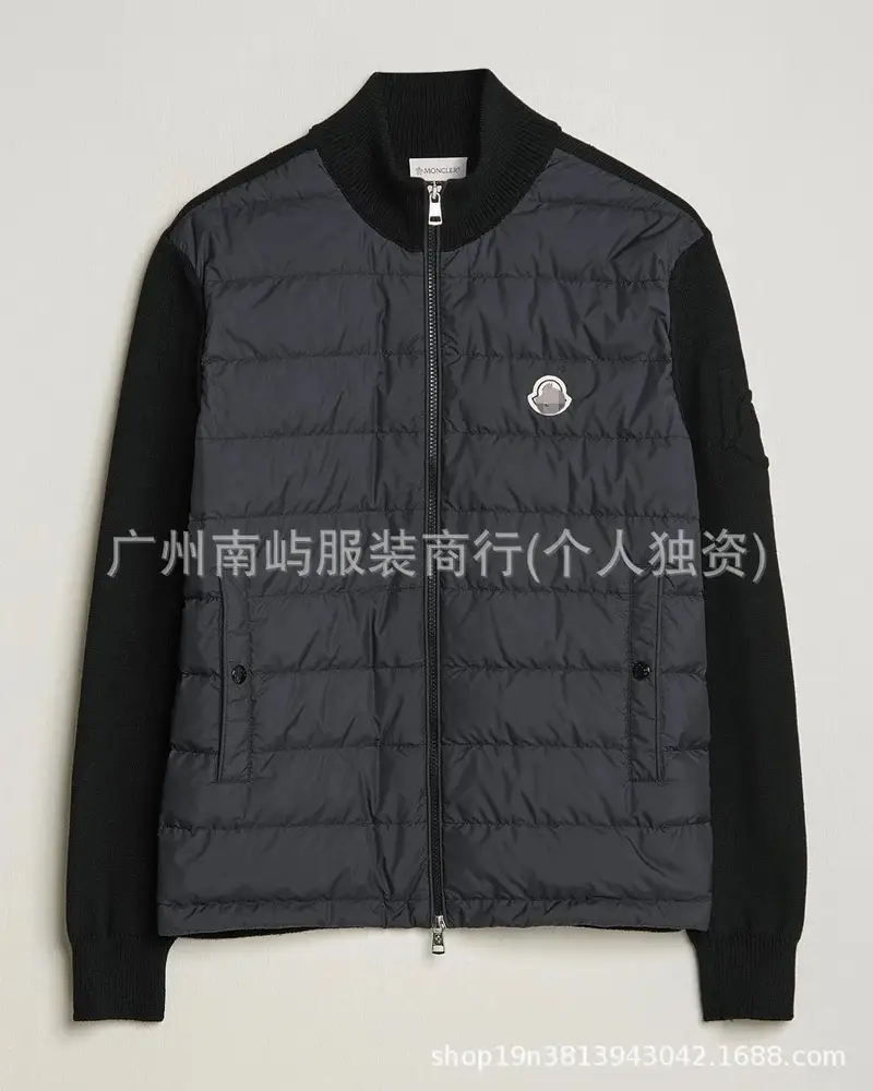 Moncler Navy Blue Padded Zip-Up Cardigan — Front emblem black colorway — USFans Spreadsheet photo