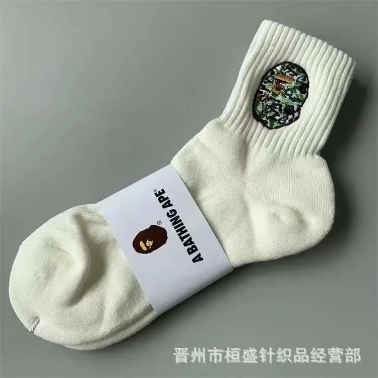 Bape Socks — middle tube green embroidery white colorway — USFans Spreadsheet photo