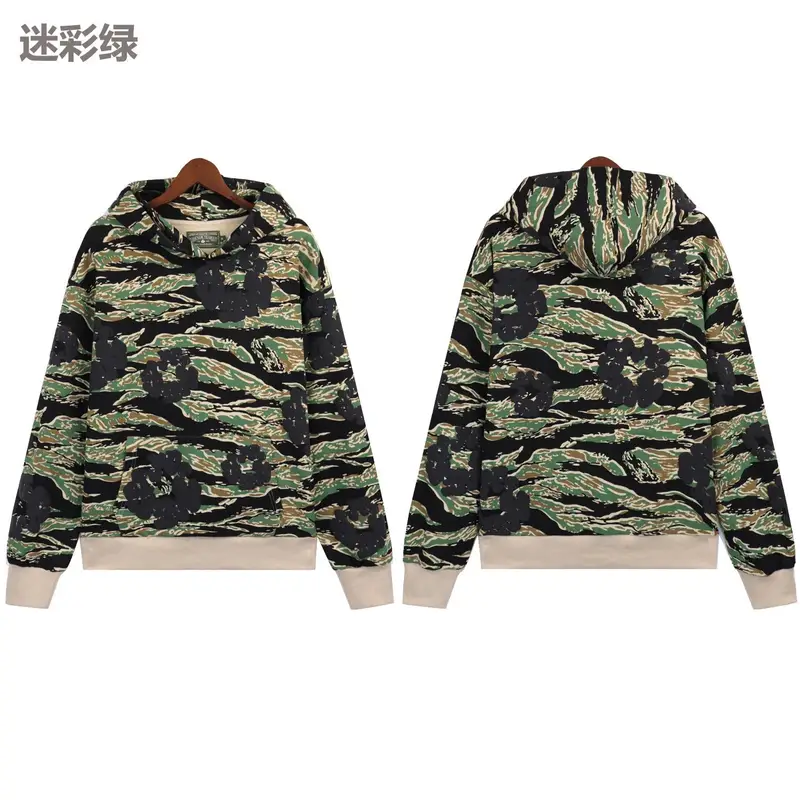 Denim Tears New Zip Hoodie — 5670 Green colorway — Kakobuy Spreadsheet photo