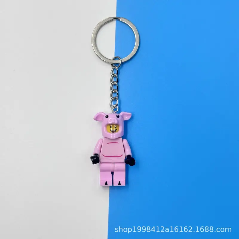 Lego Keychain Pendants — Pink Pig Keychain colorway — USFans Spreadsheet photo