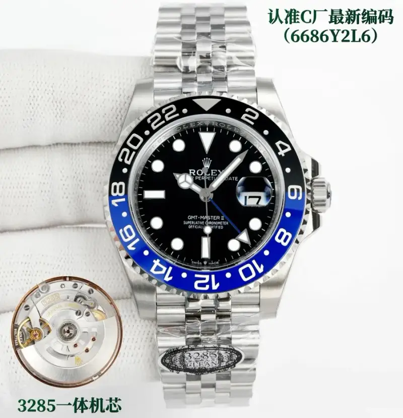 Rolex GMT Master — [Black Blue Circle] Silver Shell-Black Plate Five-Bead Steel Belt colorway — Kakobuy Spreadsheet photo