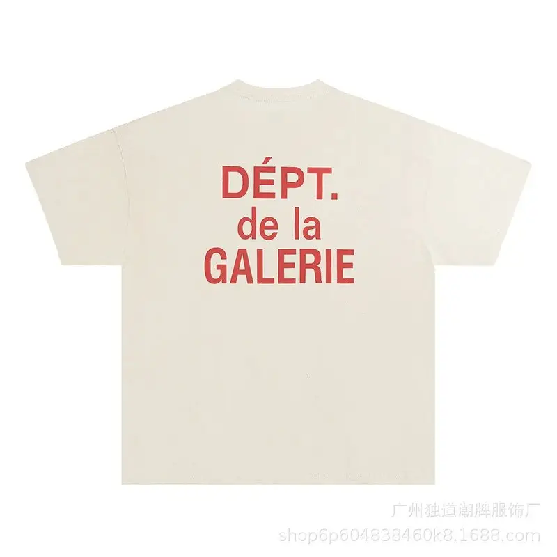 Gallery Dept TEES — 990 apricot red colorway — USFans Spreadsheet photo