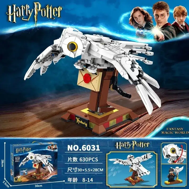 LEGO Hogwarts Castle — 13039 Hedwig [630 granules] – approximately 600 grams colorway — USFans Spreadsheet photo