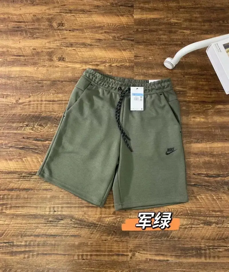 Nike Tech Shorts — Military Green colorway — USFans Spreadsheet photo