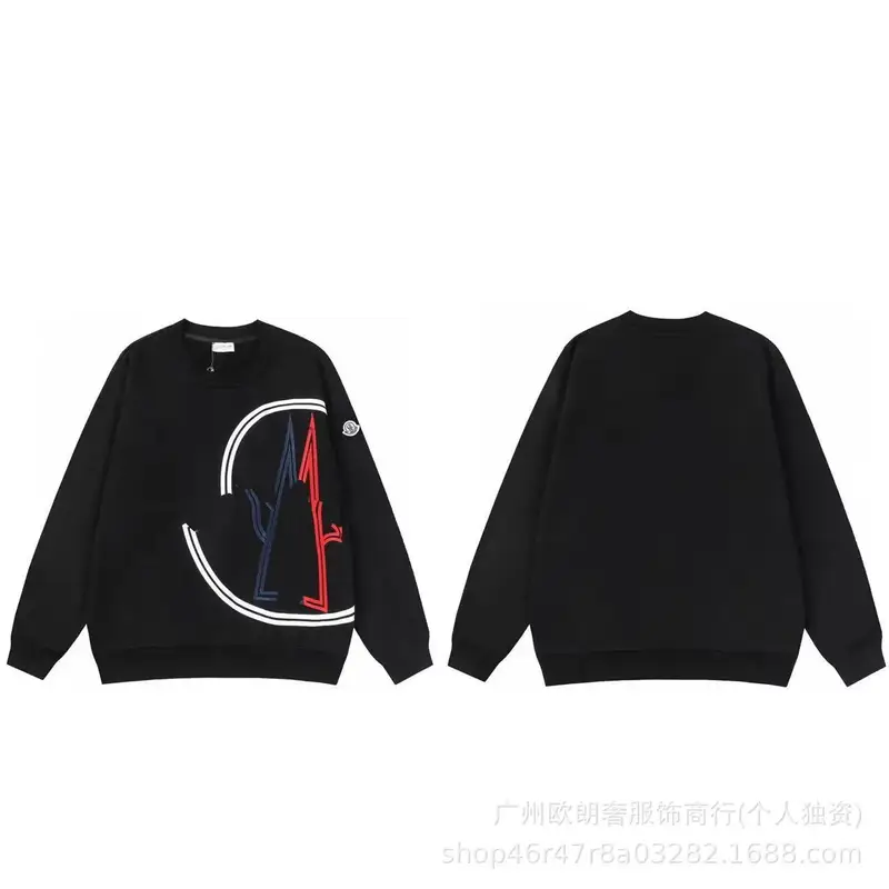 Moncler Hoodie — Black 858 colorway — USFans Spreadsheet photo