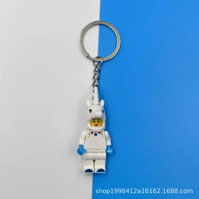 Lego Keychain Pendants — White Unicorn colorway — USFans Spreadsheet photo