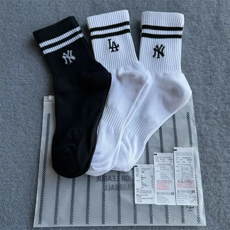 MLB Socks — No.8 Boutique Suit Combination colorway — USFans Spreadsheet photo