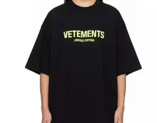Vetements Java White T-Shirt — 19 colorway — USFans Spreadsheet photo