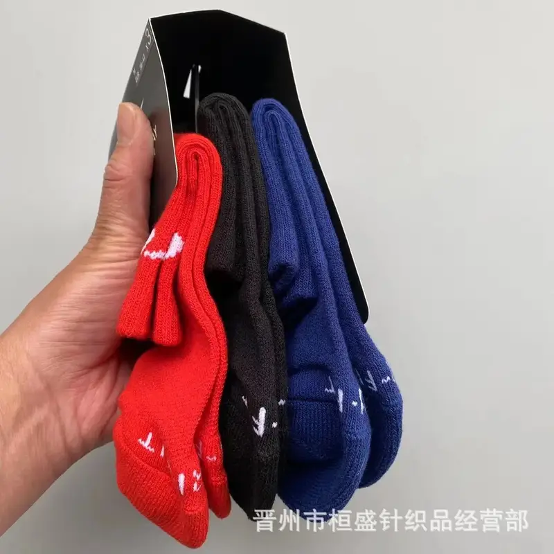 Nike Nocta Socks — Paragraph 2 Middle cylinder colorway — USFans Spreadsheet photo