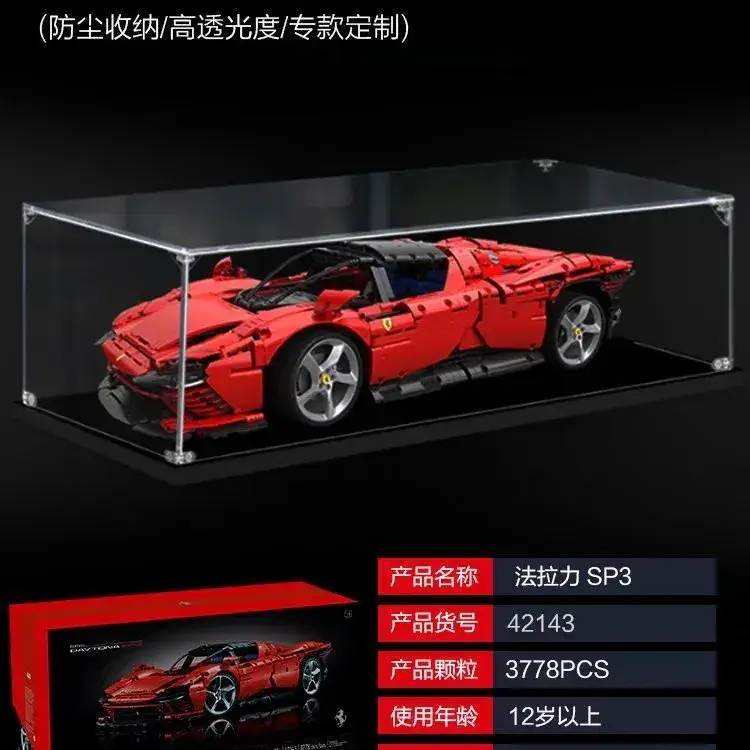 LEGO Technic Ferrari Daytona SP3 — 1:8 Ferrari SP3 Static Model Display Box colorway — USFans Spreadsheet photo