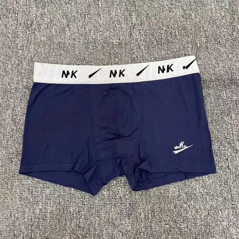 Nike Underwear — Royal Blue colorway — USFans Spreadsheet photo