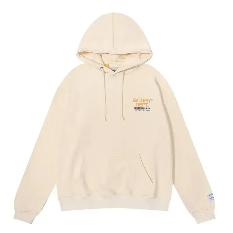 Gallery Dept Tracksuit — 6222 apricot colorway — USFans Spreadsheet photo
