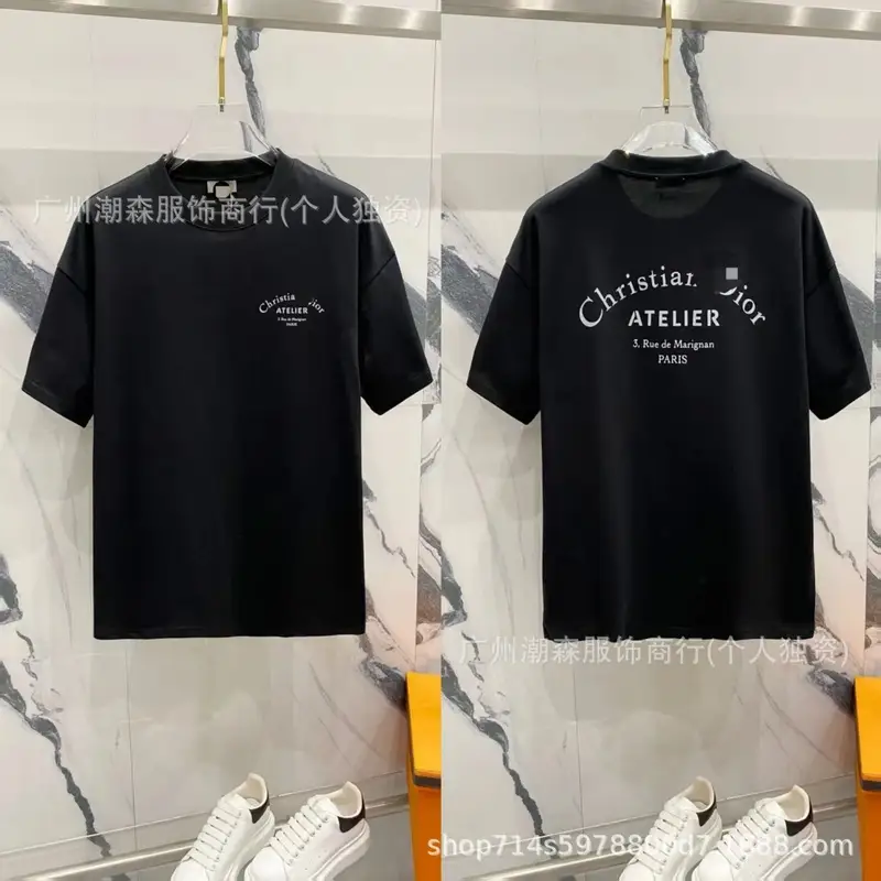 Dior Towel Oblique T-Shirt — 45 colorway — USFans Spreadsheet photo