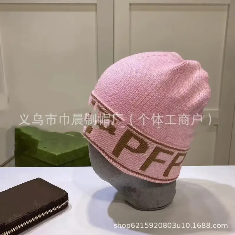 Burberry Beanie — Pink colorway — USFans Spreadsheet photo