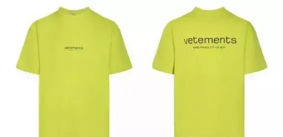 Vetements Java White T-Shirt — 13 colorway — USFans Spreadsheet photo