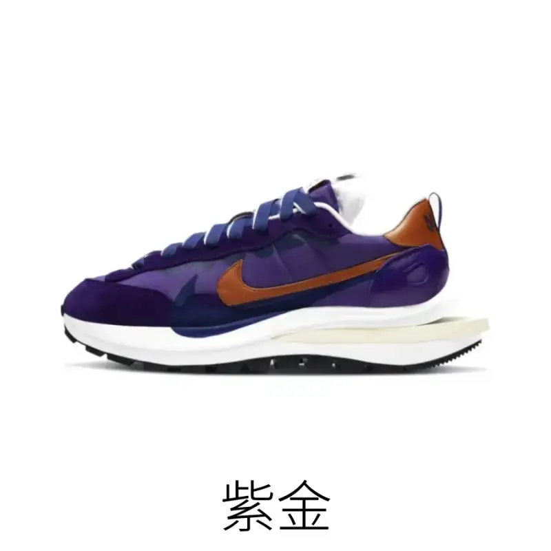 Sacai x Nike VaporWaffle — Purple gold colorway — Kakobuy Spreadsheet photo