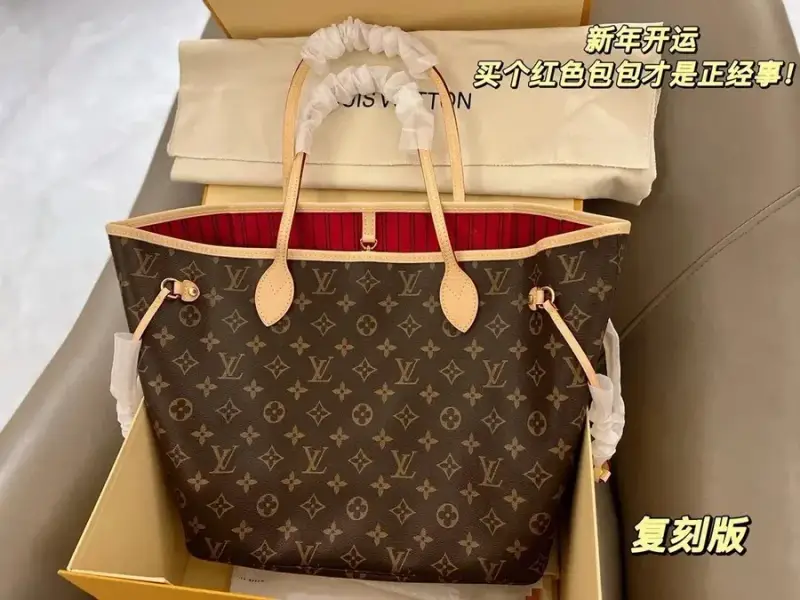 LV Neverfull Bag — Medium Old Red colorway — USFans Spreadsheet photo
