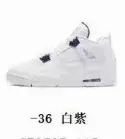 Jordan 4 Red Cement — 4 white purple CT8527-115 colorway — USFans Spreadsheet photo