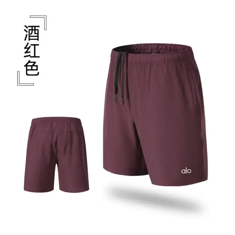 Lululemon Gym/Daily Shorts — claret colorway — USFans Spreadsheet photo