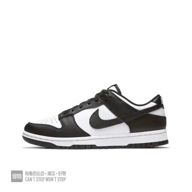 Dunk SB Black Powder Shoes — black and white colorway — USFans Spreadsheet photo