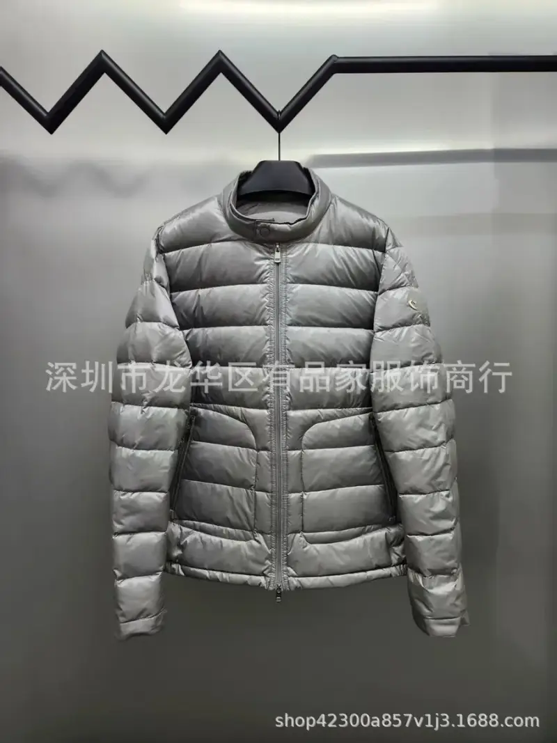 Moncler Acorus Packable Short Down Jacket — Grey colorway — USFans Spreadsheet photo