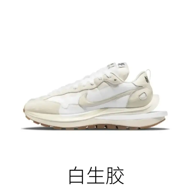 Sacai x Nike VaporWaffle — White gum colorway — Kakobuy Spreadsheet photo