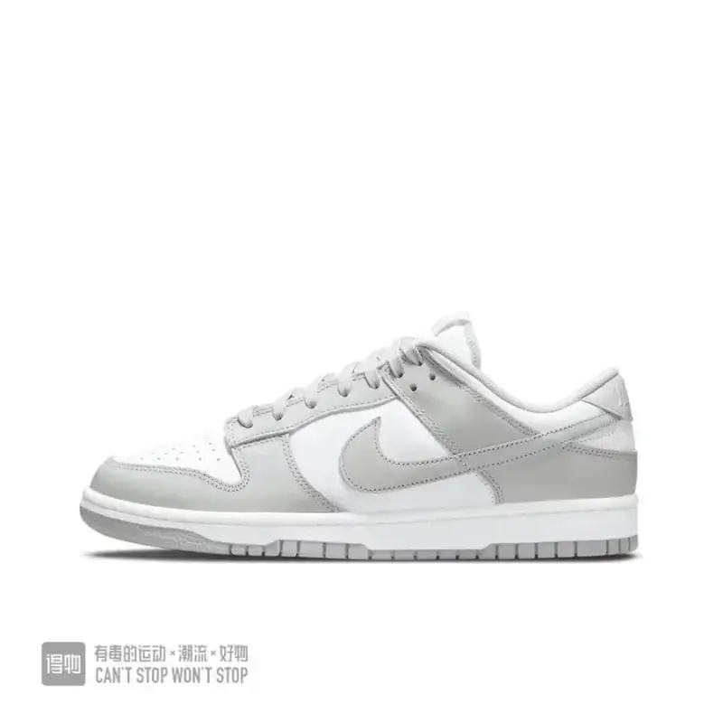 Dunk SB Black Powder Shoes — White gray colorway — USFans Spreadsheet photo