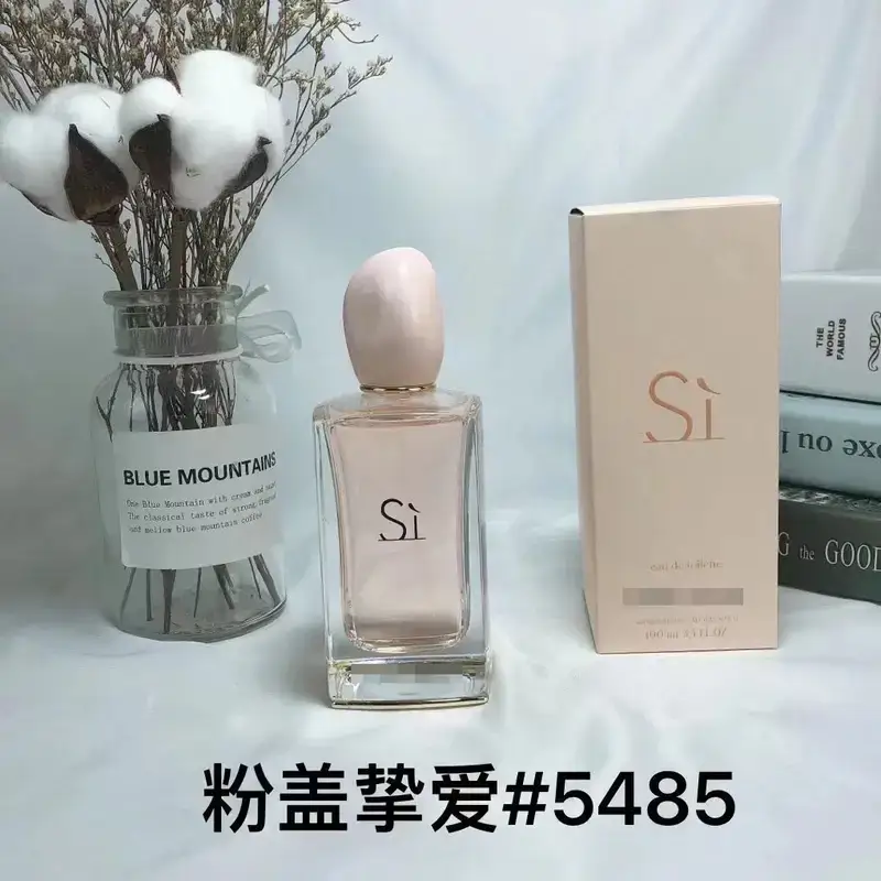 Armani Code 100ml — P powder cover love 100ml colorway — Kakobuy Spreadsheet photo