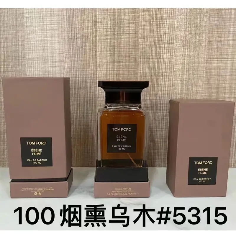 Hermes Terre d'Hermes Eau de Toilette — p smoked ebony 100ml colorway — USFans Spreadsheet photo