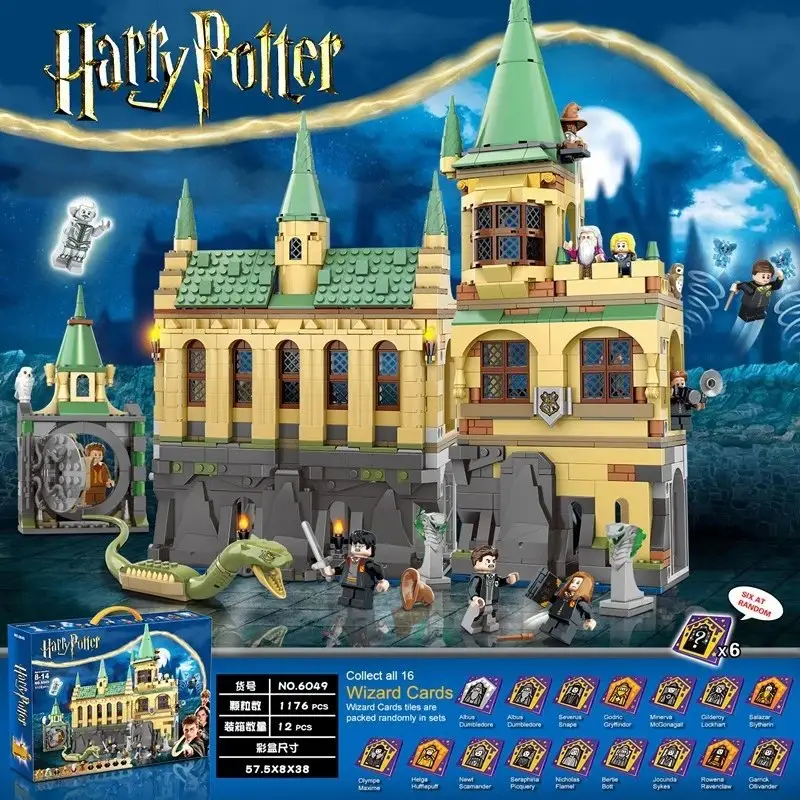 LEGO Hogwarts Castle — 6049 Hogwarts Chamber of Secrets [1176 Particles]-About 1.6KG colorway — USFans Spreadsheet photo