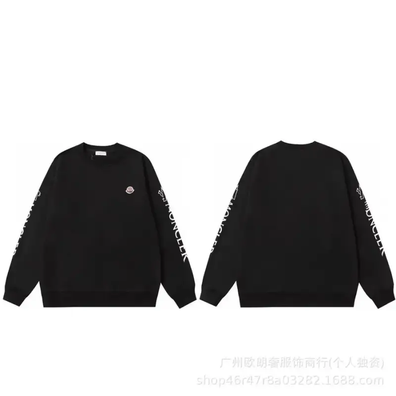 Moncler Hoodie — Black 862 colorway — USFans Spreadsheet photo