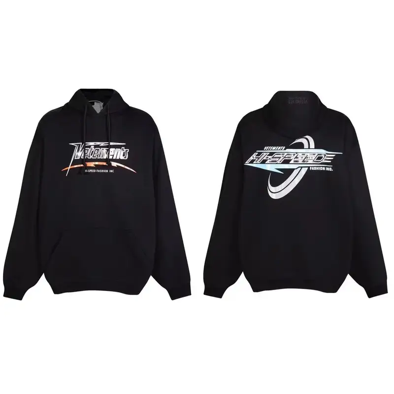 Good Vetements Hoodie — V132 colorway — Kakobuy Spreadsheet photo