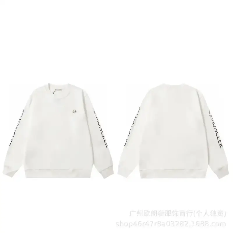Moncler Hoodie — White 862 colorway — USFans Spreadsheet photo
