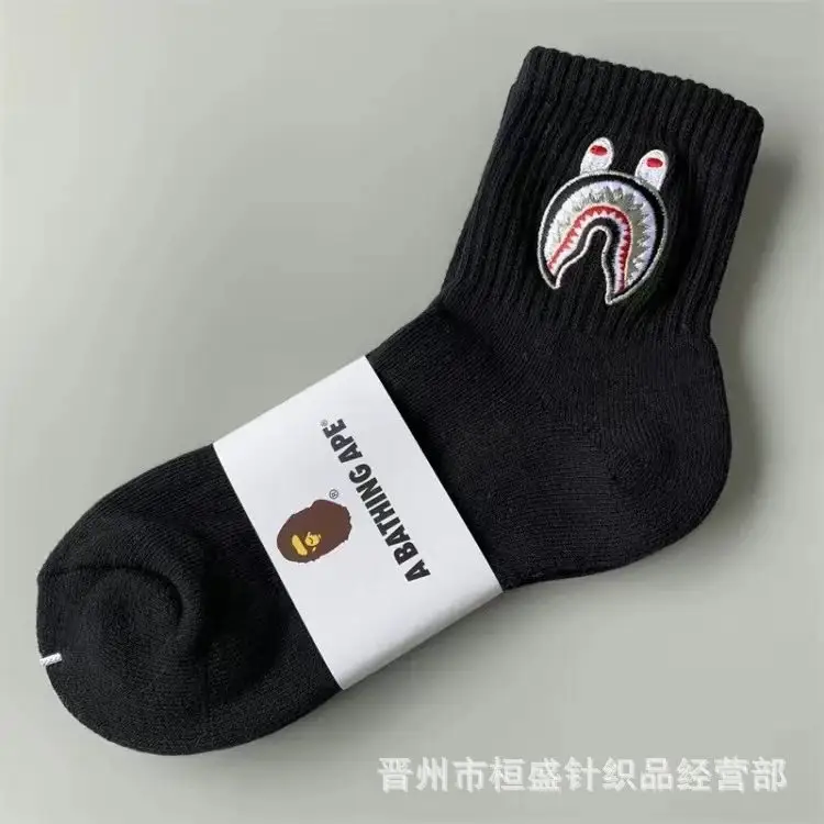 Bape Socks — Medium Shark Black colorway — USFans Spreadsheet photo