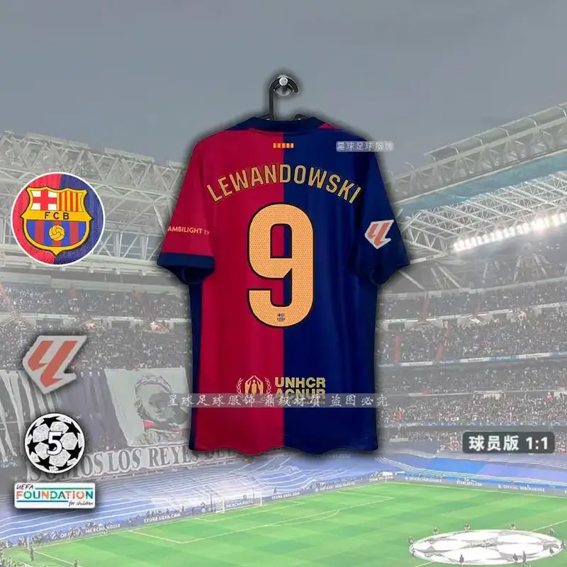 Barcelona x Travis Scott Jersey — La Liga Version-No. 9 Levan colorway — USFans Spreadsheet photo