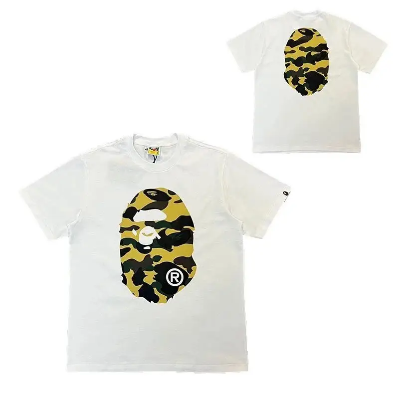 Bape Milo T-Shirts — 060 white yellow colorway — Kakobuy Spreadsheet photo